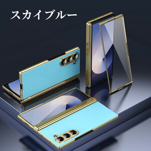 galaxy z fold7 P[X galaxy z fold7 tBt Galaxy Z Fold 7 P[X dCbL qWی Galaxy Z Fold6 P[X PC MNV[ Z Fold 6/5 ^ یtB Yی Galaxy Z Fold4 Jo[  