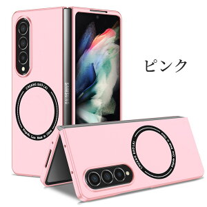 galaxy z fold7 P[X magsafe galaxy z fold7 magsafeΉ MNV[ Z fold 7 Galaxy Z Fold6p P[X ϏՌ ^ Jo[ y Galaxy Z Fold6 pn[h CX[dΉ Yی EȒP PCf T