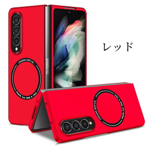 galaxy z fold7 ケース magsafe galaxy z fold7 magsafe対応 ギャラクシー Z fold 7 Galaxy Z Fold6用 ケース 耐衝撃 薄型 カバー 軽量 Galaxy Z Fold6 専用ハード ワイヤレス充電対応 レンズ保護 着脱簡単 PC素材 サム
