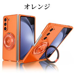 galaxy z fold7 ケース galaxy z fold7 リング付き ギャラクシー Z Fold7 Galaxy Z Fold6用 ワイヤレス充電 耐衝撃 magsafe カバー 軽量 Galaxy Z Fold6 ハード スタンド 360°回転スタンド 縦横両対応 リング マグネ