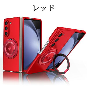 galaxy z fold7 P[X galaxy z fold7 Ot MNV[ Z Fold7 Galaxy Z Fold6p CX[d ϏՌ magsafe Jo[ y Galaxy Z Fold6 n[h X^h 360°]X^h cΉ O }Ol