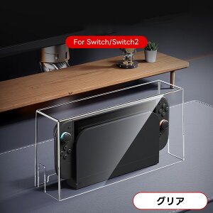 Switch 2 Jo[ switch 2 hoJo[ Switch 2 Switch Ή hoJo[ یP[X AN_XgJo[ Sʕی h h~ ȒP g₷ oAt[[d  fBXv