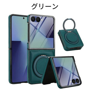 galaxy z flip7 �P�[�X �t�B������̌^ �����t�B�����t�� �M�����N�V�[ Z �t���b�v7 Galaxy Z Flip6 �p �P�[�X 360�x��] �X�^���h MagSafe�Ή� �M�����N�V�[ z flip6 �J�o�[ ���C�����X�[�d �����O zflip6 �P