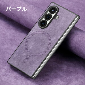 galaxy z fold7 P[X magsafe galaxy w26 fold P[X CX[d MNV[ Z Fold7 P[X galaxy z fold6 P[X PUU[ }Olbg MagSafeΉ TPU Ռz Sʕی MNV[ galaxy z fold5 