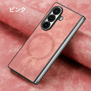 galaxy z fold7 ケース magsafe galaxy w26 fold ケース ワイヤレス充電 ギャラクシー Z Fold7 ケース galaxy z fold6 ケース PUレザー マグネット搭載 MagSafe対応 TPU 衝撃吸収 全面保護 ギャラクシー galaxy z fold5