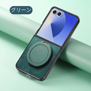 galaxy z flip 7 P[X Galaxy Z Flip 7 P[X X^h@\ ԍڃz_[Ή Nt TUPf 360x]X^h  ϏՌ y ^ MNV[ Z tbv7 gуP[X [ @\