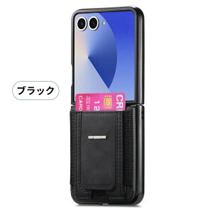 galaxy z flip 7 P[X Galaxy Z Flip 7 MNV[ Z tbv7 P[X X^h@\ ԍڃz_[Ή J[h[@\ TUPf 135xWJX^h  ϏՌ y ^ gуP[X [ 