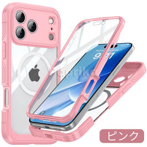 uVoI200~OFFN[|Iviphone17 pro P[X magsafe iPhone17 air ʃP[X iPhone17 Pro hoJo[ CX[d }Olbg Qi[dΉ ϏՌ ho h Ռz ֗ iphone17 pro max