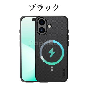 iphone17pro ケース magsafe対応 iphone17 pro 背面ケース 薄型 iPhone17 カバー iPhone 17 Pro Max 手帳型 耐衝撃 レンズ保護 指紋防止 ワイヤレス充電 マット仕上げ iphone17 pro マグネット iPhone 17 Pro Max 四隅エ