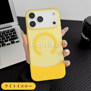 iphone17 pro P[X iPhone17 Pro P[X MagSafeΉ iphone17 air }bgdグ }bg ϏՌ 菝h~ CX[d MagSafeΉ ACtH 17 v iPhone17 iphone17 pro Max iPhone 17 Plus Ռz C