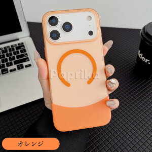 iphone17 pro P[X iPhone17 Pro P[X MagSafeΉ iphone17 air }bgdグ }bg ϏՌ 菝h~ CX[d MagSafeΉ ACtH 17 v iPhone17 iphone17 pro Max iPhone 17 Plus Ռz C