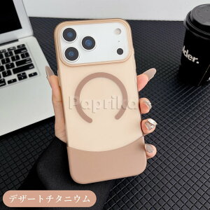 iphone17 pro P[X iPhone17 Pro P[X MagSafeΉ iphone17 air }bgdグ }bg ϏՌ 菝h~ CX[d MagSafeΉ ACtH 17 v iPhone17 iphone17 pro Max iPhone 17 Plus Ռz C