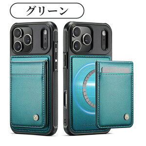 iphone17pro P[X magsafe iphone17promax P[X 蒠^ iphone17 pro iPhone17 Air P[X ACtH17 P[X 蒠^Jo[ iPhone17 Pro Max PUU[ J[h[ z^ iphome17 ϏՌ }Olbg X^h@\