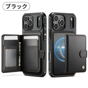 iphone17pro P[X magsafe iphone17promax P[X 蒠^ iphone17 pro iPhone17 Air P[X ACtH17 P[X 蒠^Jo[ iPhone17 Pro Max PUU[ J[h[ z^ iphome17 ϏՌ }Olbg X^h@\