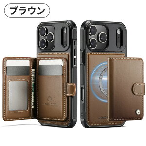 iphone17pro P[X magsafe iphone17promax P[X 蒠^ iphone17 pro iPhone17 Air P[X ACtH17 P[X 蒠^Jo[ iPhone17 Pro Max PUU[ J[h[ z^ iphome17 ϏՌ }Olbg X^h@\