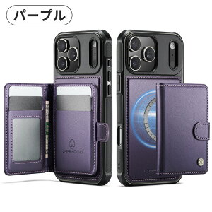 iphone17pro P[X magsafe iphone17promax P[X 蒠^ iphone17 pro iPhone17 Air P[X ACtH17 P[X 蒠^Jo[ iPhone17 Pro Max PUU[ J[h[ z^ iphome17 ϏՌ }Olbg X^h@\