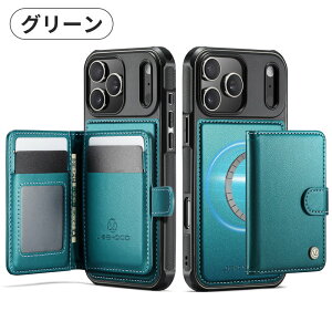 iphone17pro P[X magsafe iphone17promax P[X 蒠^ iphone17 pro iPhone17 Air P[X ACtH17 P[X 蒠^Jo[ iPhone17 Pro Max PUU[ J[h[ z^ iphome17 ϏՌ }Olbg X^h@\