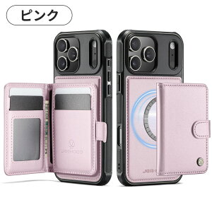 iphone17pro P[X magsafe iphone17promax P[X 蒠^ iphone17 pro iPhone17 Air P[X ACtH17 P[X 蒠^Jo[ iPhone17 Pro Max PUU[ J[h[ z^ iphome17 ϏՌ }Olbg X^h@\