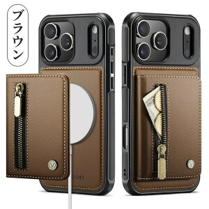 iphone17pro P[X magsafe iphone17promax P[X 蒠^ iphone17 pro iPhone17 Air P[X ACtH17 P[X 蒠^Jo[ iPhone17 Pro Max PUU[ J[h[ z^ iphome17 ϏՌ }Olbg X^h@\