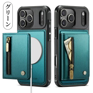 iphone17pro P[X magsafe iphone17promax P[X 蒠^ iphone17 pro iPhone17 Air P[X ACtH17 P[X 蒠^Jo[ iPhone17 Pro Max PUU[ J[h[ z^ iphome17 ϏՌ }Olbg X^h@\