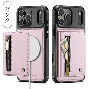 iphone17pro P[X magsafe iphone17promax P[X 蒠^ iphone17 pro iPhone17 Air P[X ACtH17 P[X 蒠^Jo[ iPhone17 Pro Max PUU[ J[h[ z^ iphome17 ϏՌ }Olbg X^h@\