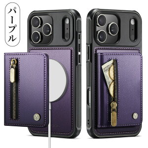 iphone17pro P[X magsafe iphone17promax P[X 蒠^ iphone17 pro iPhone17 Air P[X ACtH17 P[X 蒠^Jo[ iPhone17 Pro Max PUU[ J[h[ z^ iphome17 ϏՌ }Olbg X^h@\