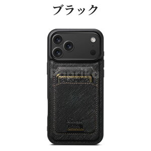 iphone17pro P[X magsafeΉ iphone17promax P[X 蒠^ iphone17 pro iPhone Air P[X ACtH17 P[X 蒠^Jo[ iPhone17 Pro Max PUU[ J[h[ z^ iphome17 ϏՌ }Olbg X^h