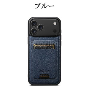 iphone17pro P[X magsafeΉ iphone17promax P[X 蒠^ iphone17 pro iPhone Air P[X ACtH17 P[X 蒠^Jo[ iPhone17 Pro Max PUU[ J[h[ z^ iphome17 ϏՌ }Olbg X^h