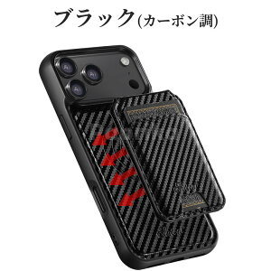 iphone17pro P[X magsafeΉ iphone17promax P[X 蒠^ iphone17 pro iPhone Air P[X ACtH17 P[X 蒠^Jo[ iPhone17 Pro Max PUU[ J[h[ z^ iphome17 ϏՌ }Olbg X^h