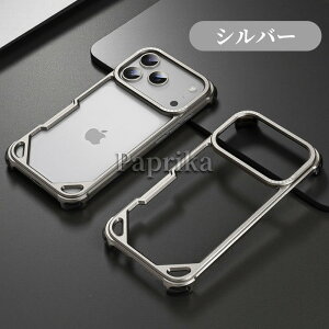 iphone17promax P[X iphone17pro P[X magsafeΉ iphone16pro iPhone16ProMax iphone17 v P[X magsafeΉ iPhone 17 Pro t[X 17 Ppro maxp lpGANbV lpی iPhone 17 Pro Max ^ A~