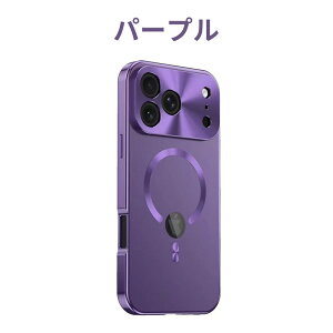 iphone17pro ʃP[X tJo[ iphone17promax P[X ACz17v P[X iphone17pro P[X magsafe iPhone Air iphone16 pro max ʃKX iPhone16 Pro Maxp iphone16 iphone16 pro Jo[ 16 Pro ʃJo[ iphone1