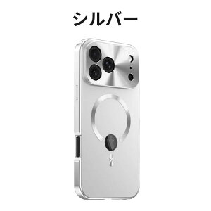 iphone17pro ʃP[X tJo[ iphone17promax P[X ACz17v P[X iphone17pro P[X magsafe iPhone Air iphone16 pro max ʃKX iPhone16 Pro Maxp iphone16 iphone16 pro Jo[ 16 Pro ʃJo[ iphone1