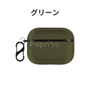 airpods pro3 �P�[�X airpodspro3 �P�[�X �J���r�i Airpods Pro3 2025 �J�o�[ AirPods Pro3�Ή� Airpods Pro3 PC �J���r�i�t�� �V���v�� �f�U�C�� �����h�~ �J�o�[ �ی� �A�N�Z�T���[ �G�A�[�|�b�Y �v��3�P�[�X �S