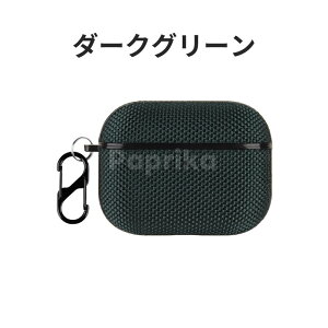 airpods pro3 P[X airpodspro3 P[X Jri Airpods Pro3 2025 Jo[ AirPods Pro3Ή Airpods Pro3 PC Jrit Vv fUC h~ Jo[ ی ANZT[ GA[|bY v3P[X S
