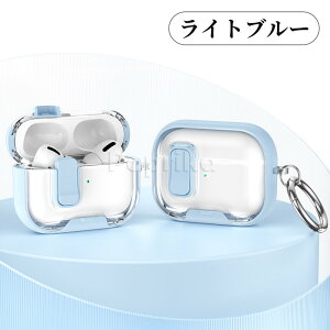 airpods5 �P�[�X 2026 airpods pro 3 �P�[�X ���b�N airpodspro3 �P�[�X �G�A�[�|�b�Y�v��3 �P�[�X airpods pro 3 �P�[�X AirPods ��4���� �P�[�X �ϏՌ� �J�o�[ airpods 4 �n�[�h TPU ���S�ȃ��b�N�@�\ ������ �G�A