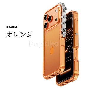 iphone17promax P[X iphone17pro P[X iphone17 magsafeΉ iphone17 v P[X magsafeΉ iPhone 17 Pro t[ lpGANbV lpی iPhone16 Pro iPhone 16 Pro Max ^ A~ A~jE 