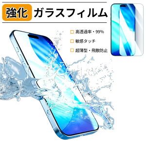 yϏՌ&Sʕیziphone17 iPhone17 Pro tB ACtH17 v }bNX iphone16 16 plus iPhone16 Pro Max iPhone 16e KXtB iphone16e یtB 9Hdx Nȉ掿 ϋv ^ ȒP\t