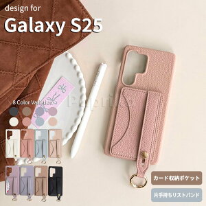 Galaxy S25 �P�[�X galaxy s25 ultra �P�[�X galaxy s25 plus �J�o�[ PU PC Galaxy S25 Ultra �P�[�X ���X�g�o���h galaxy s25 �J�o�[ �X���� �J�[�h���[ �ϏՌ� Samsung Galaxy S25 Ultra 5G�J�o�[ �M�����N�V�[ s25 �E���g�� 