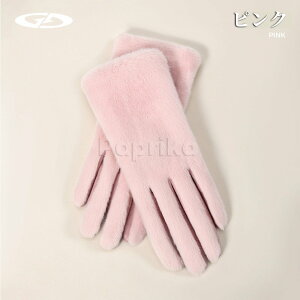  fB[X O[u H~  ӂӂ g X}zΉ ^ubg Ԃ h h ۉ N ΍  t@[ {A  X}z 5{w ʋ ʊw ig v[