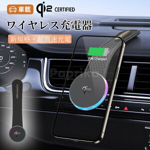 ԗpX}zz_[ X}zX^h }Olbg magsafez_[ 15W}[d ԍڃz_[ CX[d  Magsafe X}zX^h }Olbg X}z[d ő15Wo }[d Ў