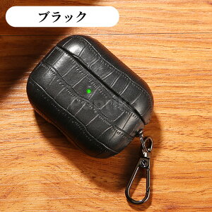 airpods pro3 �P�[�X �v PU���U�[ airpodspro3 Airpods Pro3 2025 �J�o�[ AirPods Pro3�Ή� airpods 4 Airpods Pro3 PU�v PU���U�[ �J���r�i�t�� �V���v�� �f�U�C�� �����h�~ �A�N�Z�T���[ �G�A�[�|�b�Y �v��3 �P�[�X �j