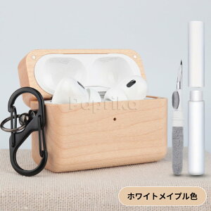 airpodspro3 �P�[�X �� AirPodsPro3 �ؐ��ی�P�[�X �G�A�|�X �G�A�[�|�b�Y�v��3 �ϏՌ� �����h�~ ���[ �ی� �\�t�g�P�[�X �֗� ���p �S�ʕی�AirPods3 �ی�P�[�X AirPodsPro3 �ی�J�o�[ �A�N�Z�T���[ ��