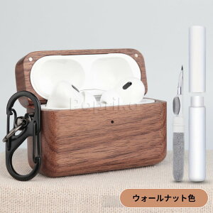 airpodspro3 �P�[�X �� AirPodsPro3 �ؐ��ی�P�[�X �G�A�|�X �G�A�[�|�b�Y�v��3 �ϏՌ� �����h�~ ���[ �ی� �\�t�g�P�[�X �֗� ���p �S�ʕی�AirPods3 �ی�P�[�X AirPodsPro3 �ی�J�o�[ �A�N�Z�T���[ ��