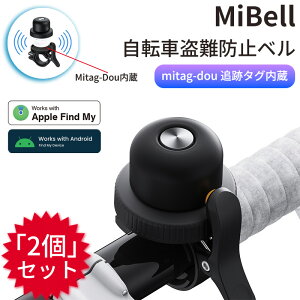 �y2�Z�b�g�z���]�ԃx�� �����h�~�^�O���� gps ���]�� GPS �h�� �x�� android�Ή� ���z�s�v android �X�}�[�g�^�O GPS�h�ƃx�� MiTag-Dou �x�� Apple Find My / Android Find Hub �Ή� �T�� �A�v���Ή� MFI�F�� �~