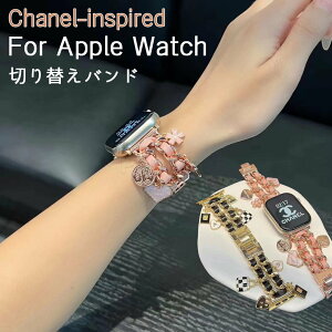 apple watch 11 �o���h Apple watch Ultra3 apple watch series 10 �A�b�v���E�H�b�` �E���g��2 �o���h �R���p�`�u�� Apple Watch ���킢�� �u���X���b�g �n�[�g �S�^ �`�F�[�� 41mm 40mm 38mm 42mm 44mm 45mm 46mm 49mm �V��