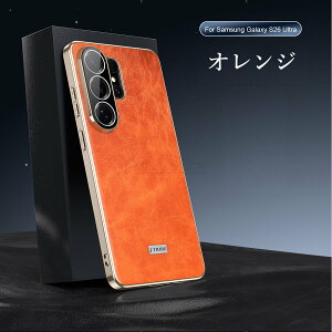 galaxy s26 ultra Galaxy S26 Ultra �P�[�X pu���U�[ �d�C���b�L �M�����N�V�[ S26 �E���g�� �J�o�[ galaxy s26 ultra �J�o�[ Galaxy S25 Ultra �P�[�X �M�����N�V�[ s26 �E���g�� �w��h�~ galaxy s24 ultra GalaxyS25Ultra