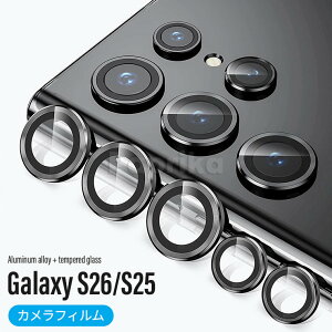 galaxy s26 ultra �J�����t�B���� Galaxy S26 �����Y�t�B���� �M�����N�V�[S26 �E���g�� Galaxy S25 Ultra �����Y�ی� �J�����t�B���� �M�����N�V�[ S26/S25 Galaxy S25 �X�N���b�`�h�~ ��U�h�~ Galaxy S26 Ultra ��