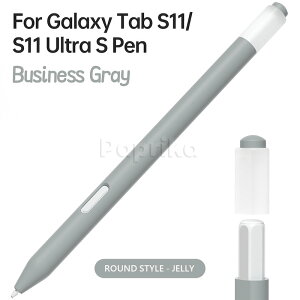 galaxy tab s11 ultra SPen �P�[�X Galaxy Tab S11 S�y���P�[�X �M�����N�V�[ �^�u S�y�� �V���R�� �P�[�X �V���R�� �J�o�[ ���킢�� �A�N�Z�T���[ �y�� �g�ѕ֗� ���� �y���J�o�[ Galaxy Tab S11 S�y�� �J�o