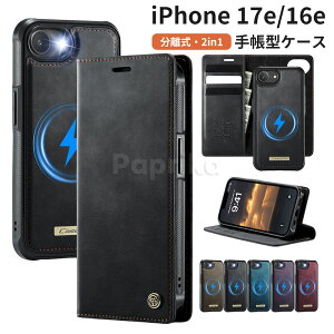iphone18pro �P�[�X �蒠�^�P�[�X iPhone 18 Pro Max �P�[�X iphone17e magsafe�Ή� iphone17e �P�[�X ���� iphone17e �蒠�^ �����^ magsafe�Ή� �蒠 iphone17 promax iPhone17 Pro IPHONE AIR iphone17e iPhone16e ��e�� �A�C�t�H��