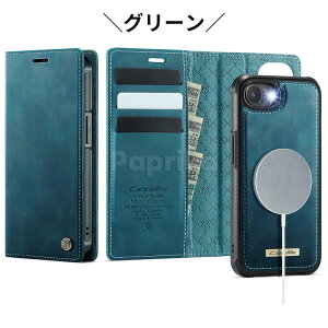 iphone17e �蒠�^�P�[�X magsafe�Ή� iphone17e �P�[�X ���� iphone17e �蒠�^ �����^ magsafe�Ή� �蒠 iphone17e�P�[�X �}�O�Z�[�t iphone 17e �J�o�[ iphone16e �P�[�X �A�C�t�H��17e �J�[�h�P�[�X iphone17e iPhone16e 